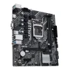 Материнская плата Asus Prime H510M-K Socket 1200 - 3